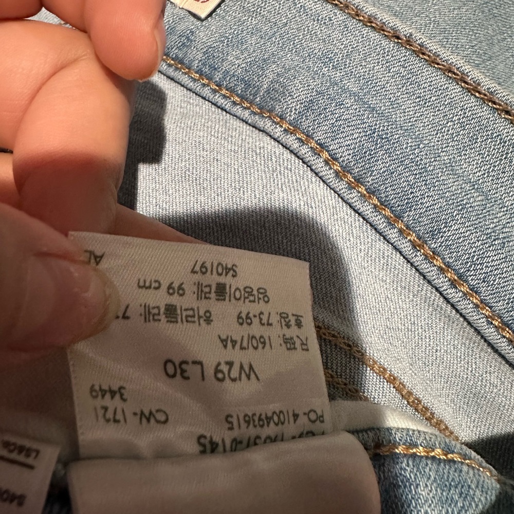 LEVI 314 SHAPING JEANS